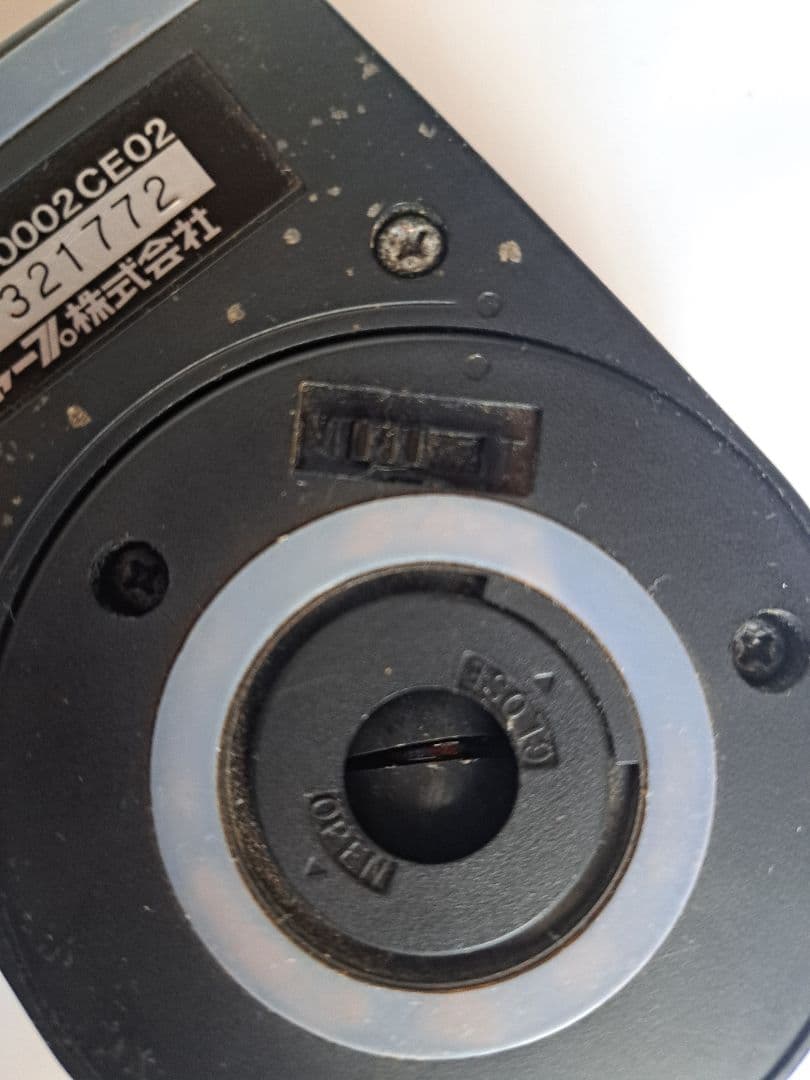 SHARP X68000 EXPERT HD ジャンク品