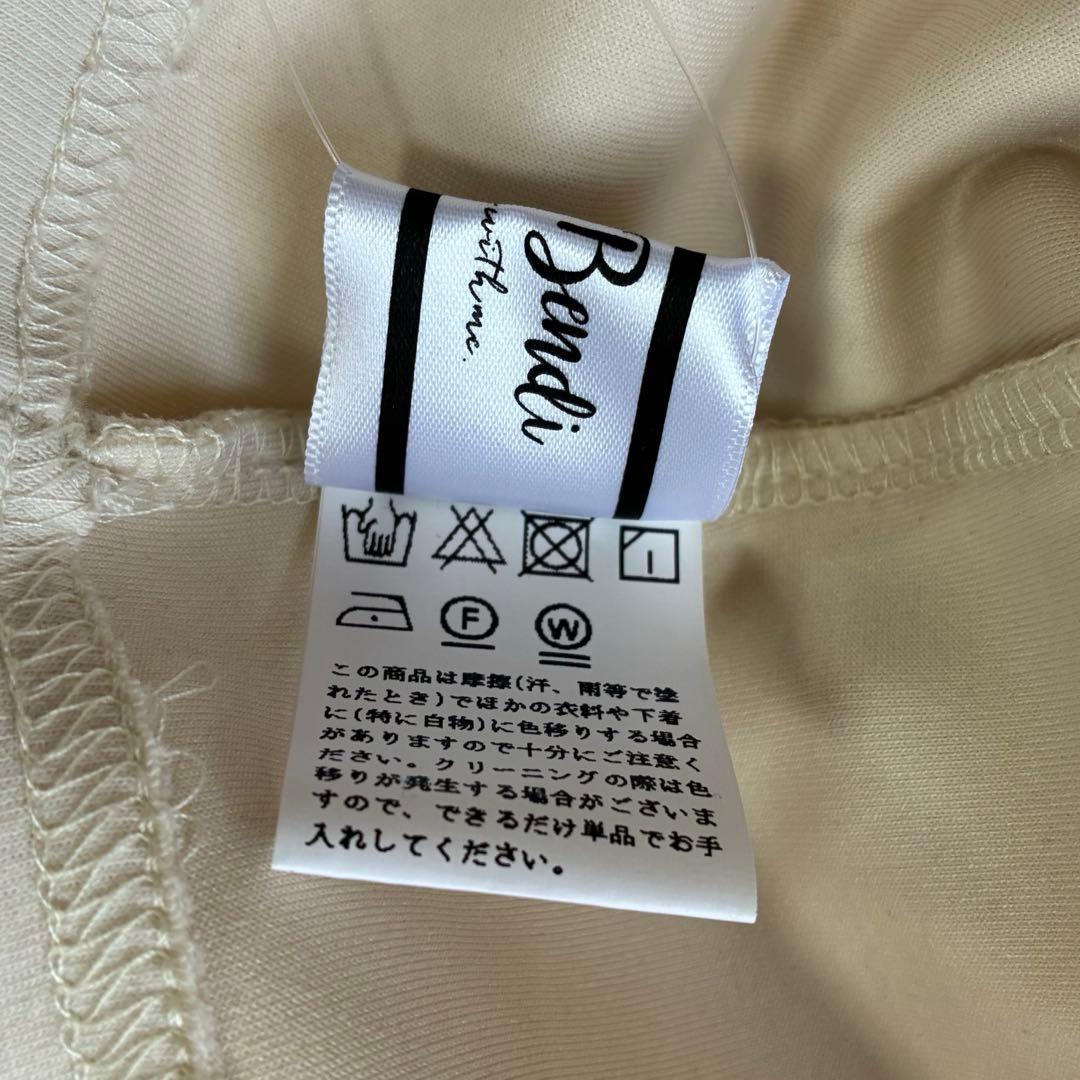 ヨ*ン様 シンディベンディ ボンジュウワンピース風トップス