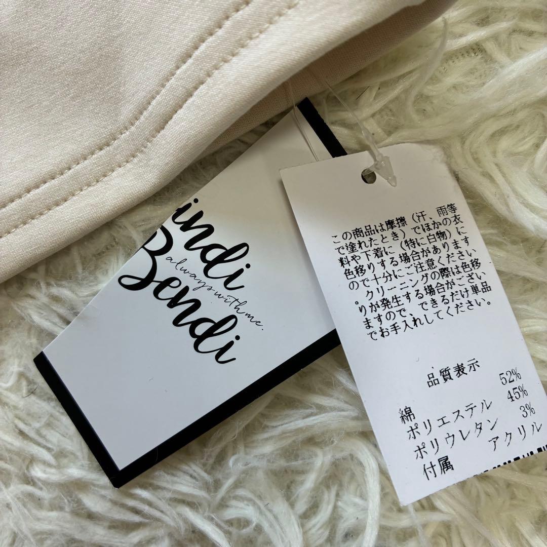 ヨ*ン様 シンディベンディ ボンジュウワンピース風トップス