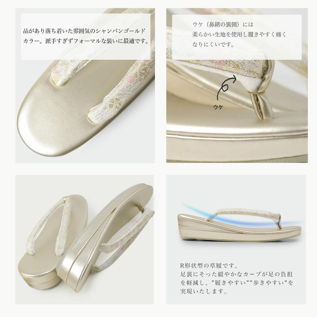 草履バッグセット 高級 帯地 結婚式 着物 kzouribag2-LL