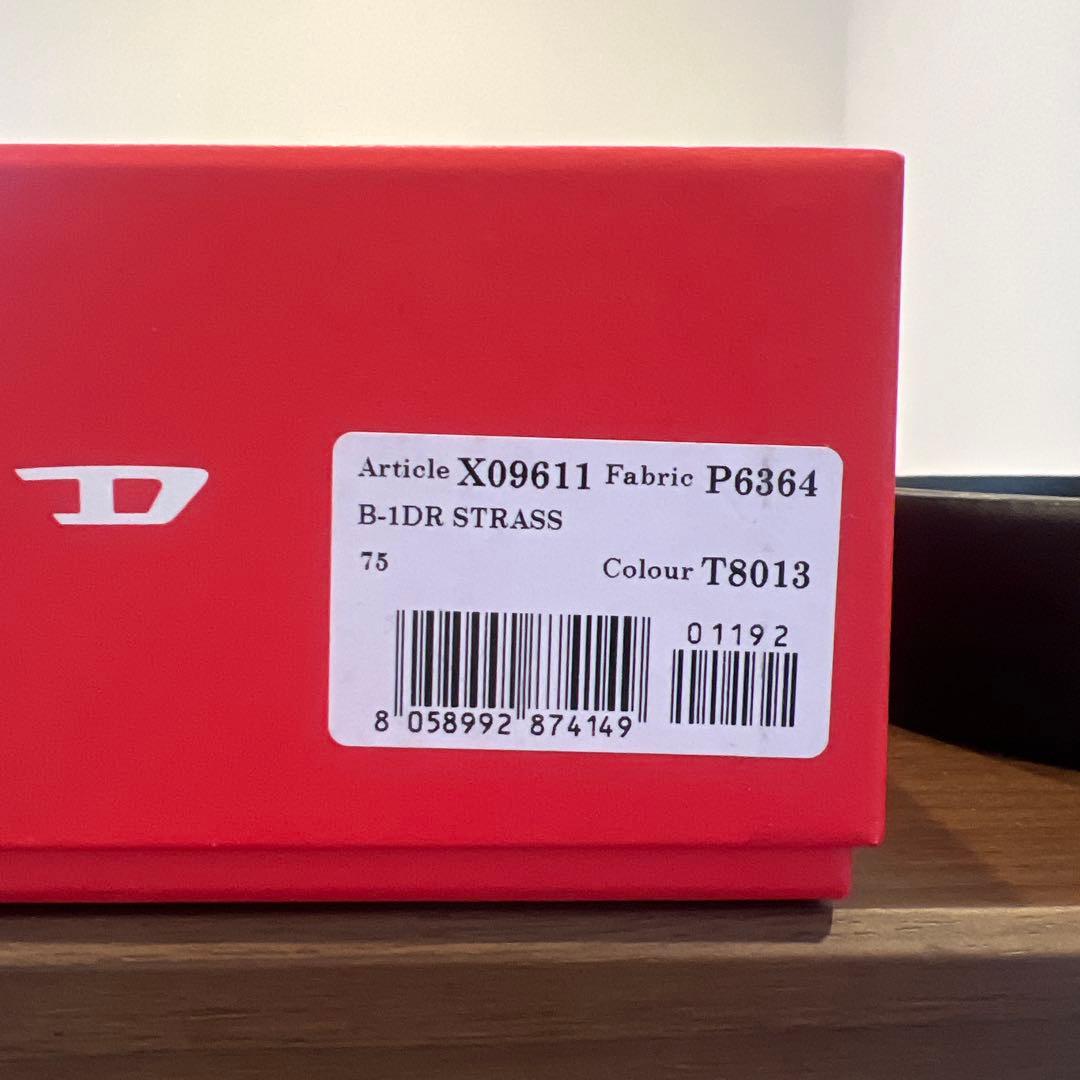 DIESEL B-1DR STRASS ビジューベルト 75cm