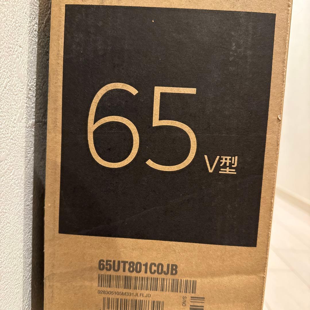 LG65V型テレビ