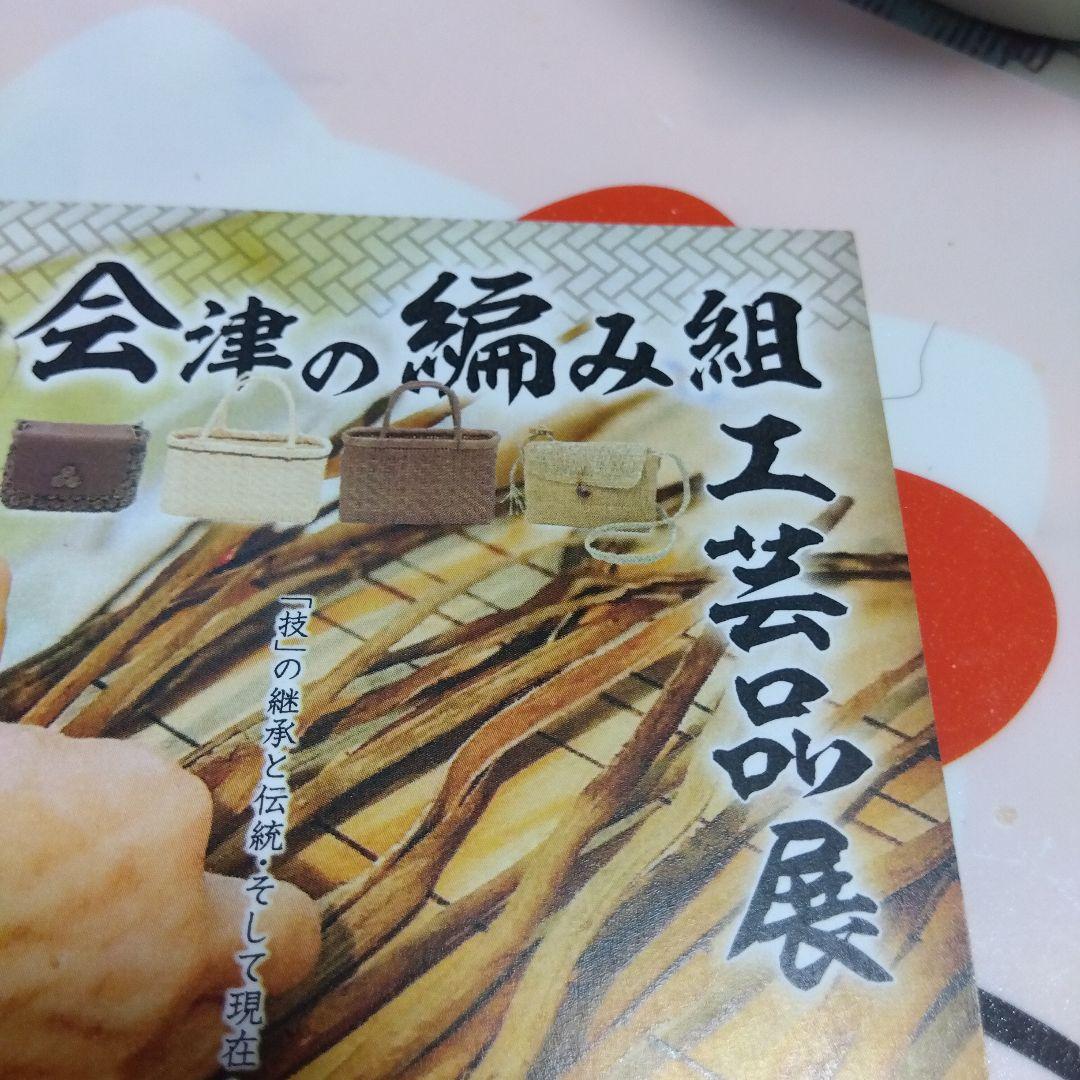 専用のお品物で御座います。(⁠ ⁠ꈍ⁠ᴗ⁠ꈍ⁠)