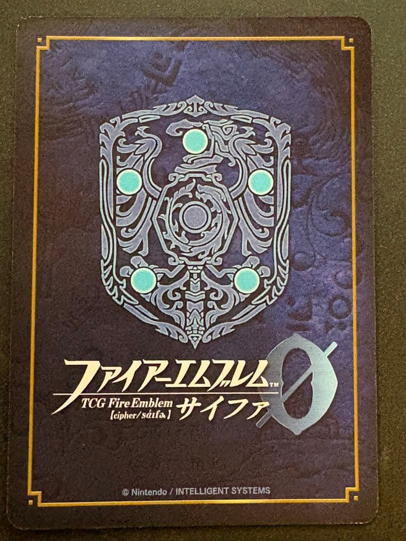 ファイアーエムブレムサイファ 「業」を秘めし戦乙女 ハピ　SR+ サイン