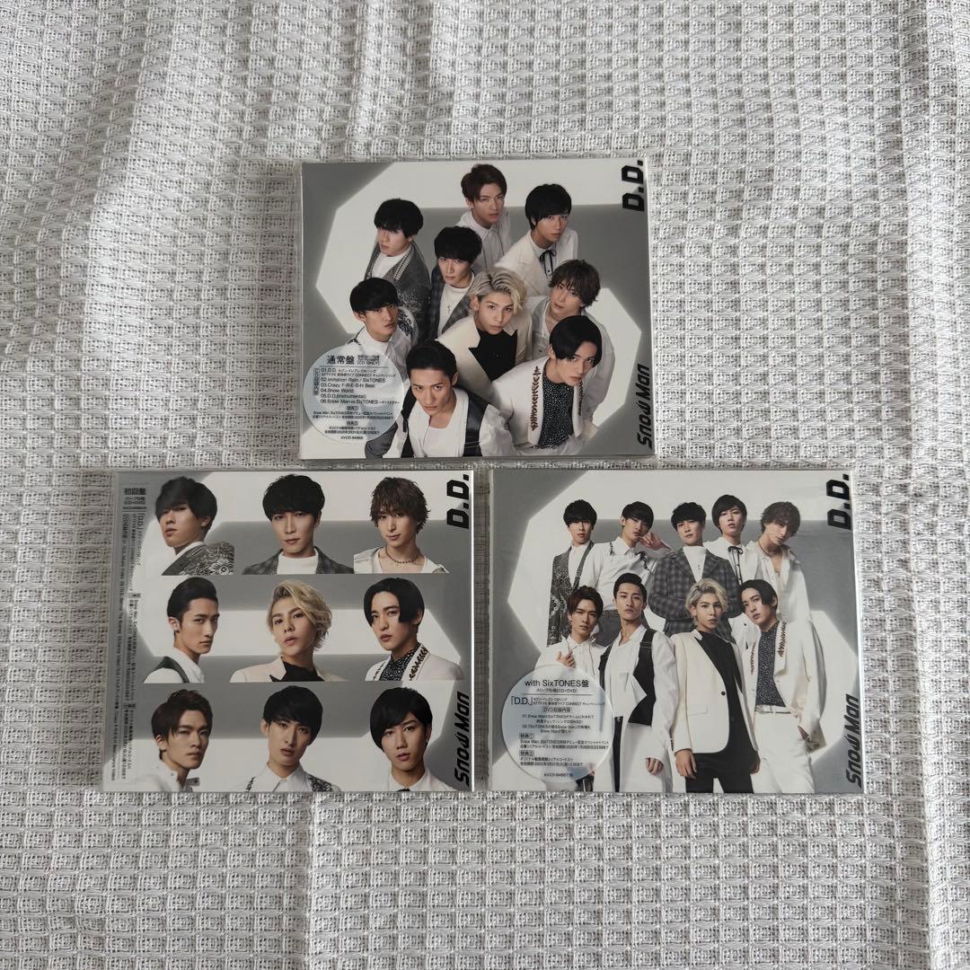 Man CD 44枚まとめ売り 購入特典・デタカ付き 【即日発送】
