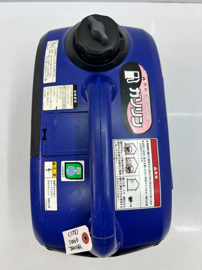 YANMAR ヤンマー インバーター発電機 G900IS 動作良好 ♪ 8211
