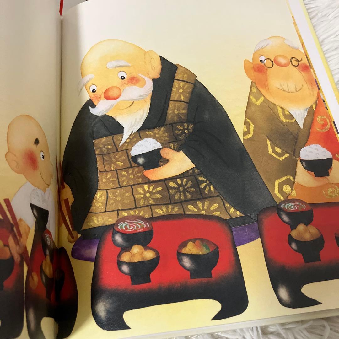 いもとようこ大人になっても忘れたくないシリーズ絵本　全44冊　てぶくろ