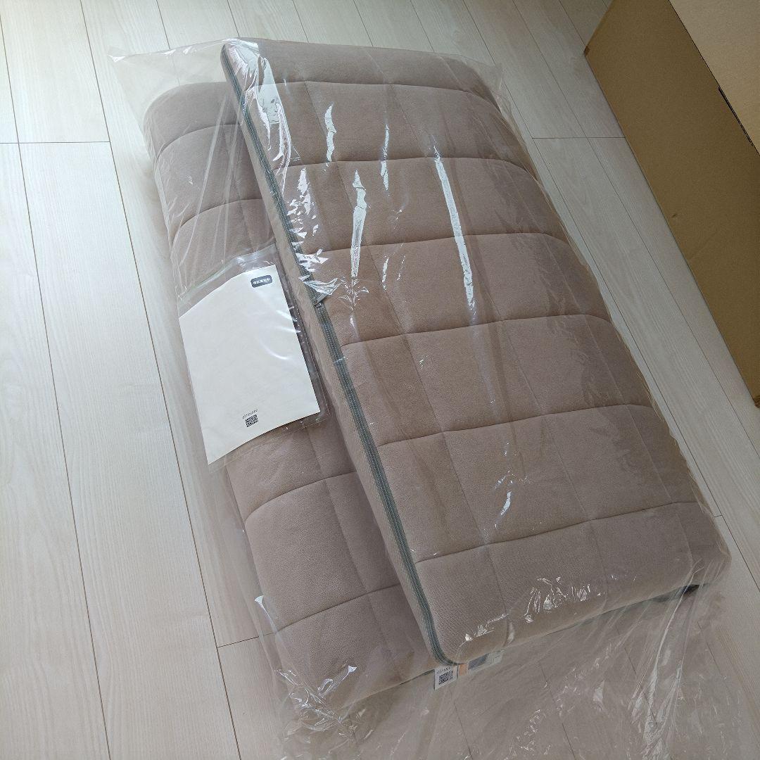 極美品 エアウィーヴ 敷き布団 200サイズ シングル 四季布団