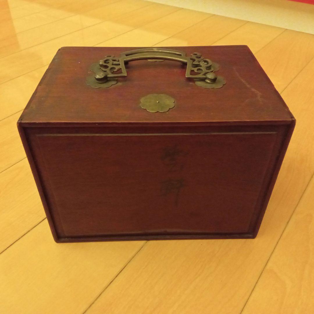 【超レトロ】麻雀牌　背竹牌