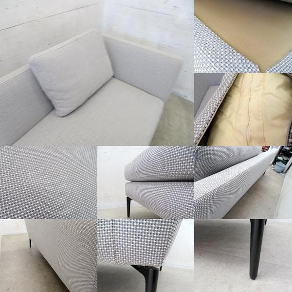 展示品■フクラ■ルベル■片アームソファ/シェーズロング■北欧モダン■35万