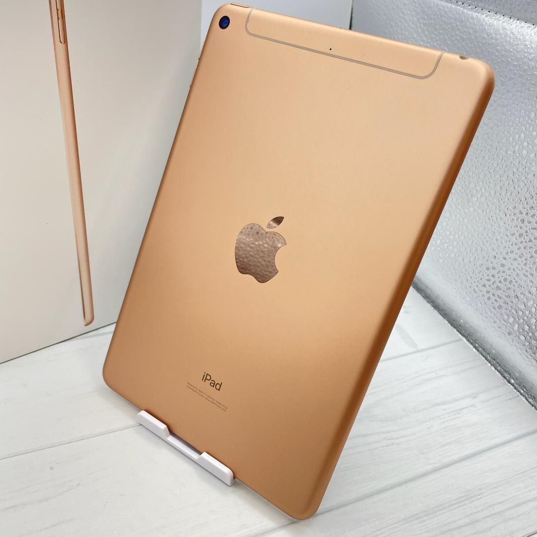 【美品】セルラー BT93% iPad mini 第5世代 本体＋付属品＋箱類