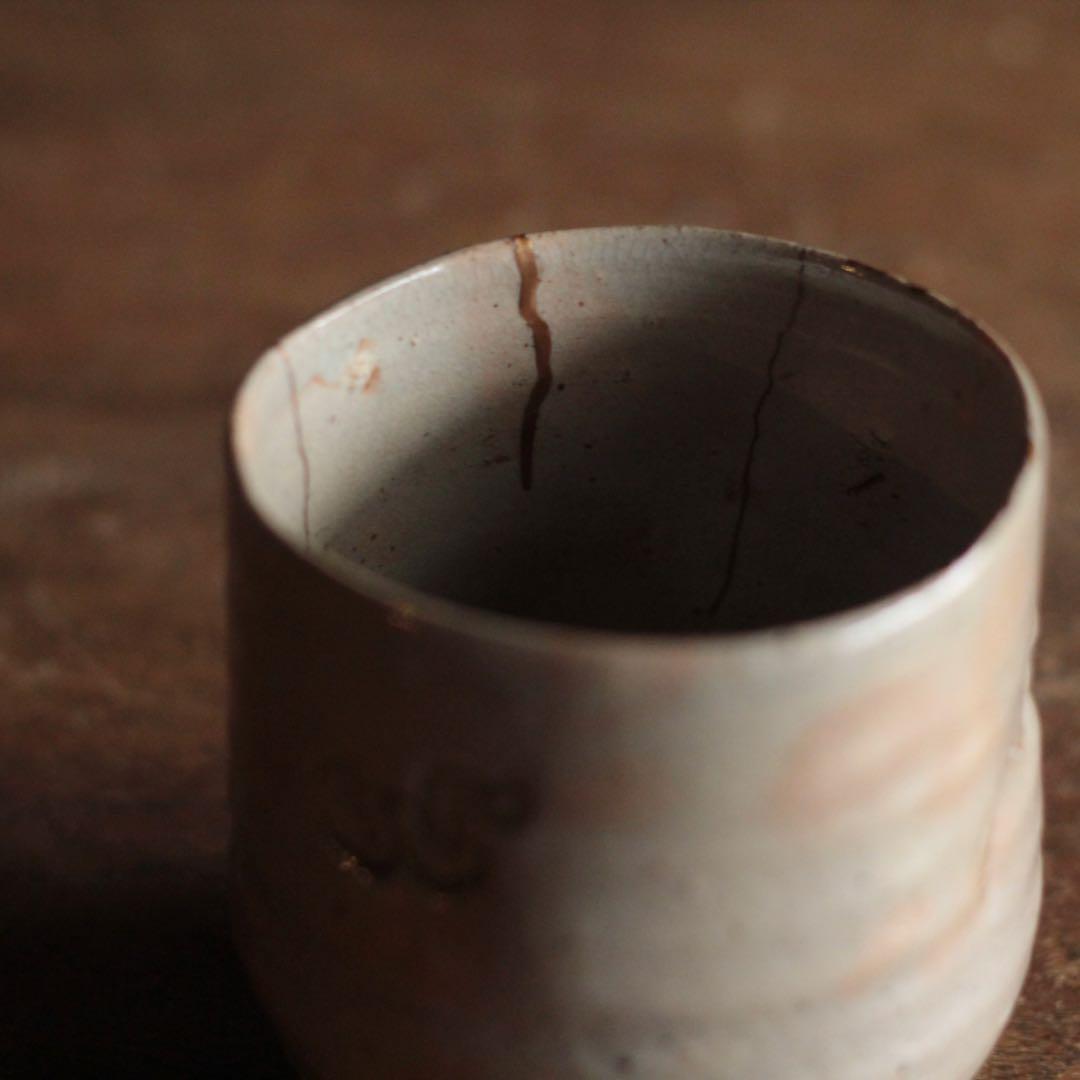 永楽善五郎 河濱支流 彫り文 筒茶碗 茶道具 古美術 古道具 アンティーク