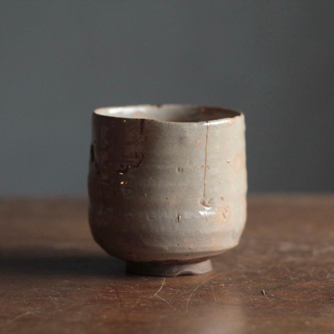 永楽善五郎 河濱支流 彫り文 筒茶碗 茶道具 古美術 古道具 アンティーク