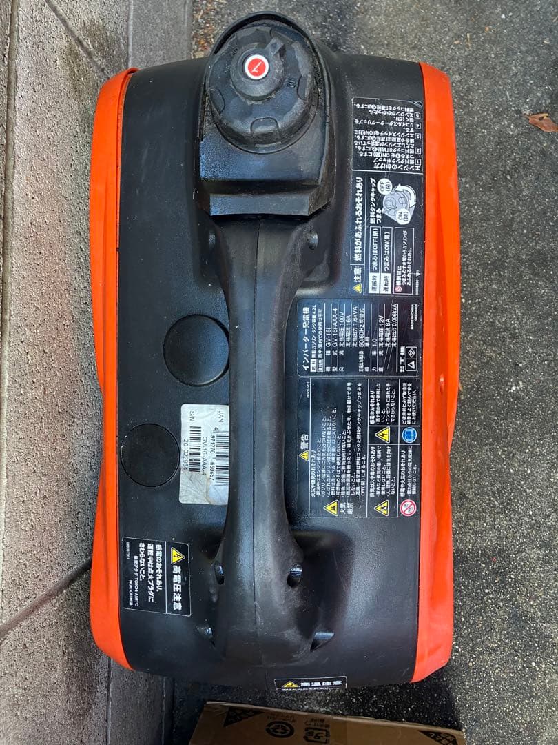 KOSHIN（工進）GV-16i インバーター発電機