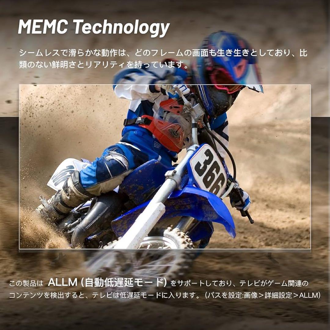 FPDチューナーレステレビ43V型 4K Google TV