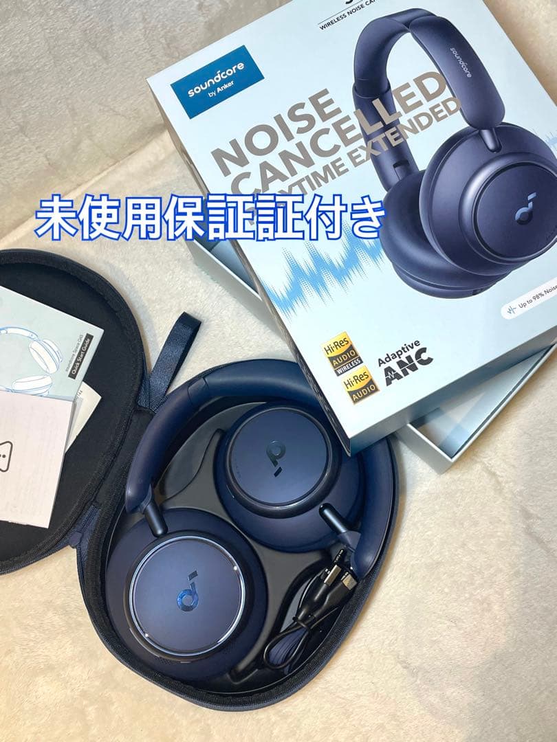 ヘッドホン Anker soundcore SPACE Q45
