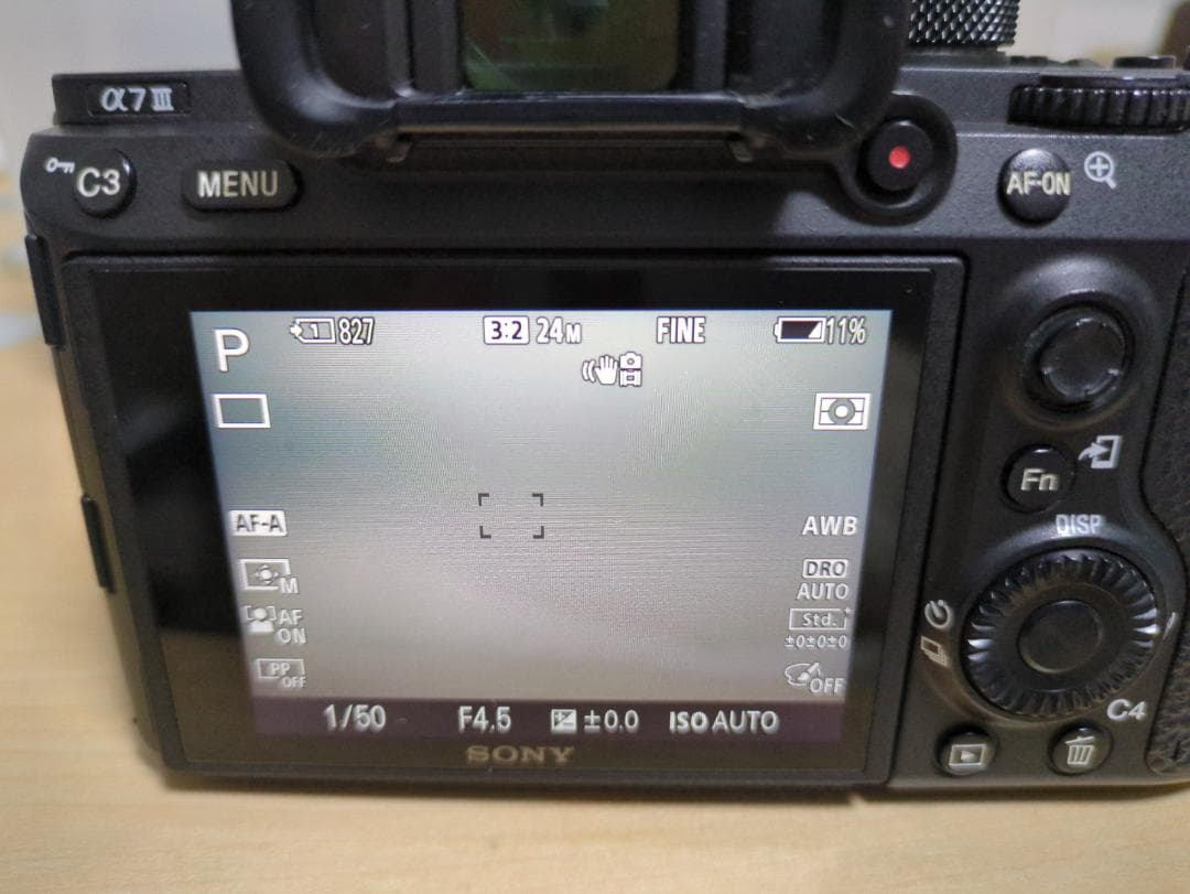 美品 シャッター 74771回 Sony α7 III SEL2870 セット