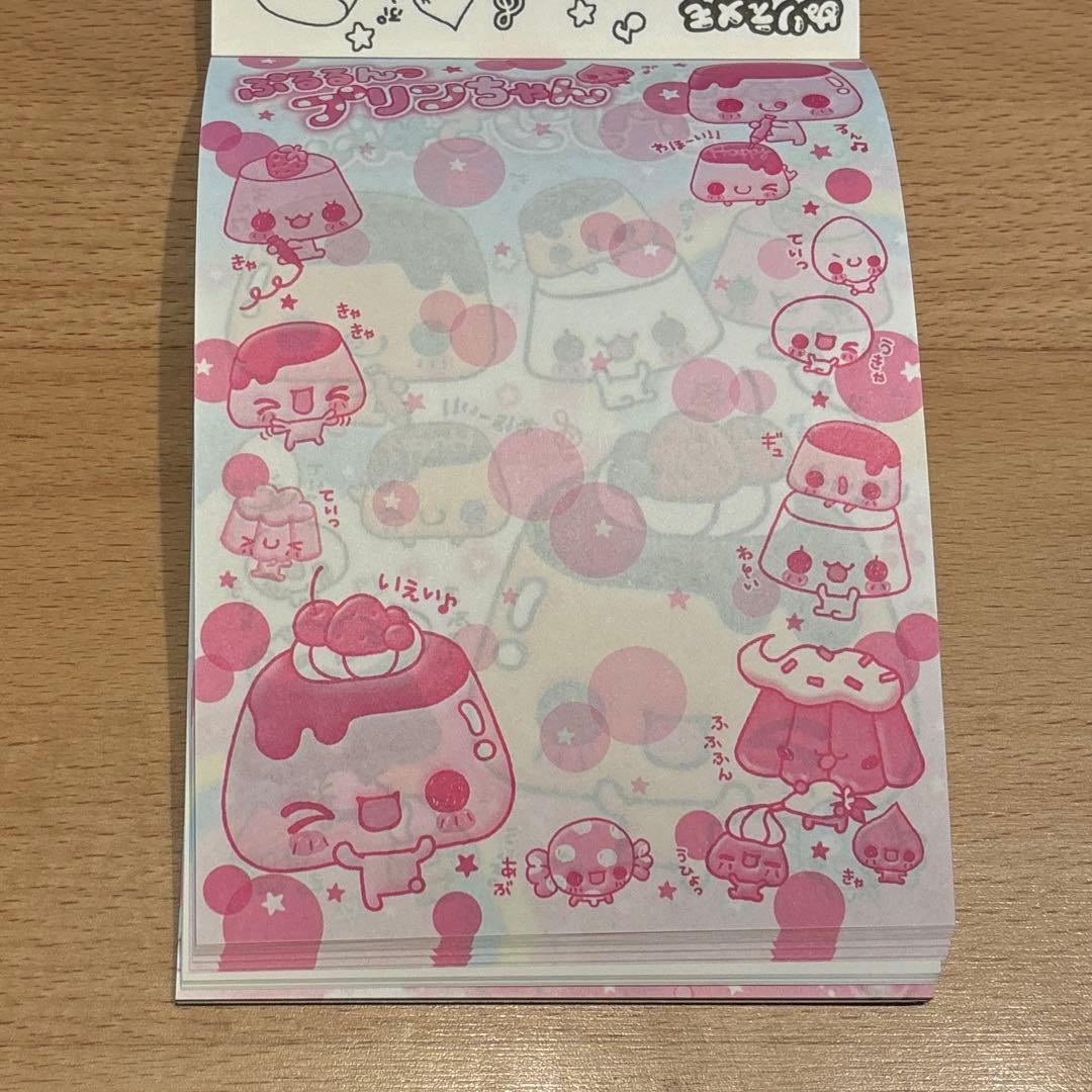 CUTE MIX スーパーぬりえメモ 平成レトロ メモ帳 ミニメモ レター 手紙