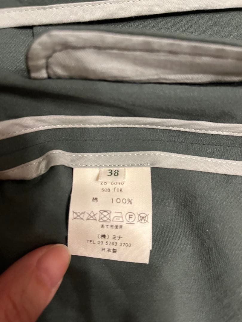 ミナペルホネン　ジャケット　sea fog