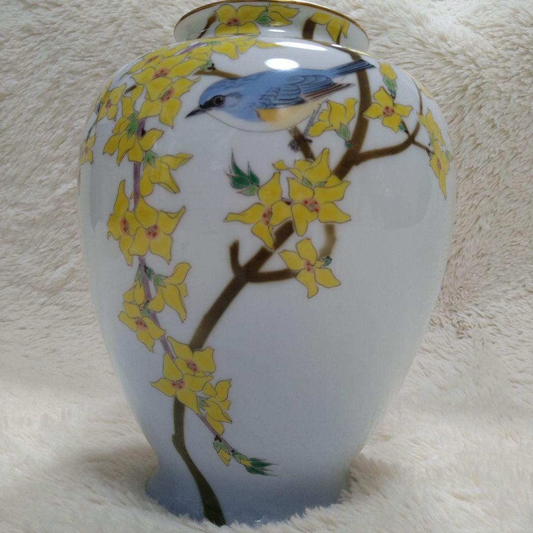 激レア【深川製磁】花瓶 鳥花 宮内庁御用達