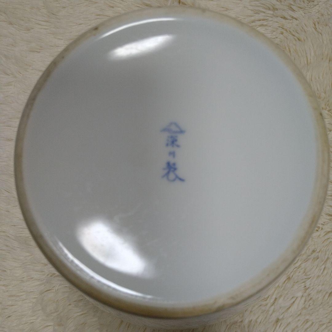 激レア【深川製磁】花瓶 鳥花 宮内庁御用達