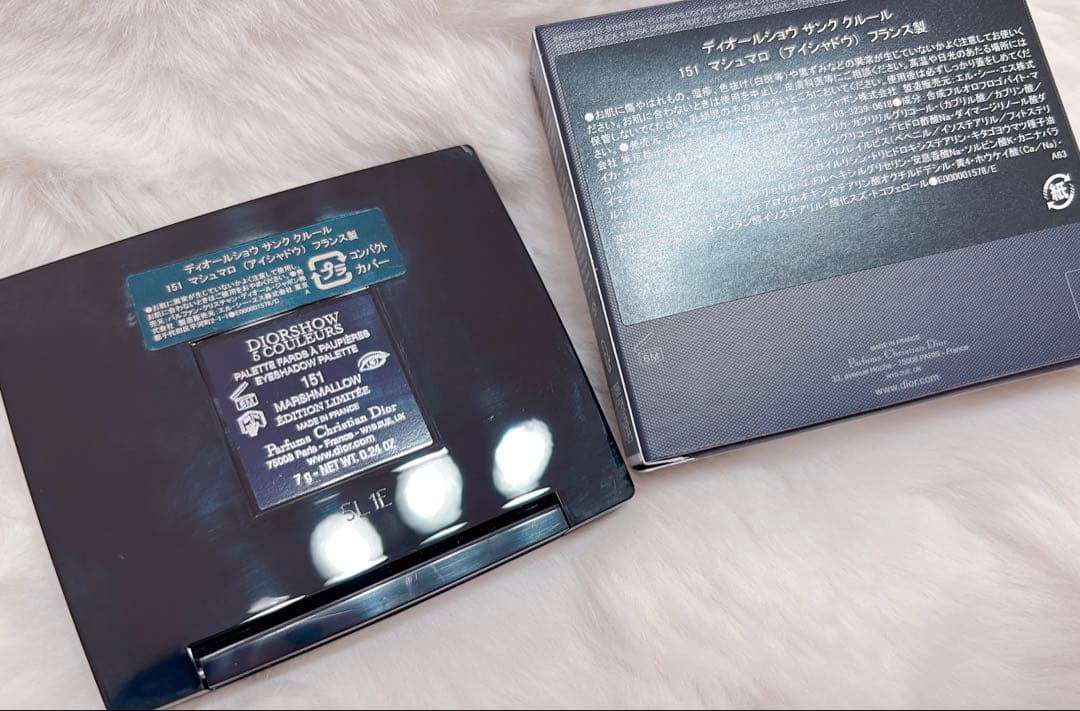 Dior ディオールショウ サンク クルール 151 マシュマロ 伊勢丹限定