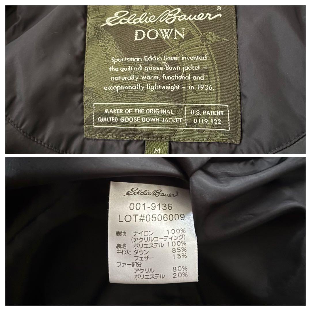 Eddie Bauer puffer down jacket 黒 M
