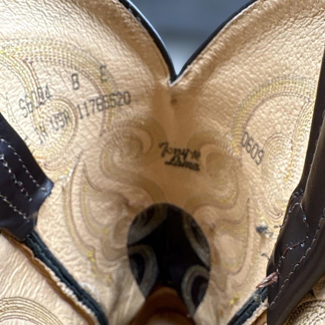 古着初心者樣専用