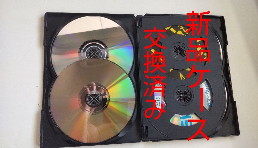 地球へ　ちきゅうへ　テラへ　新品ケース　全10巻セット　DVD エキスパンション