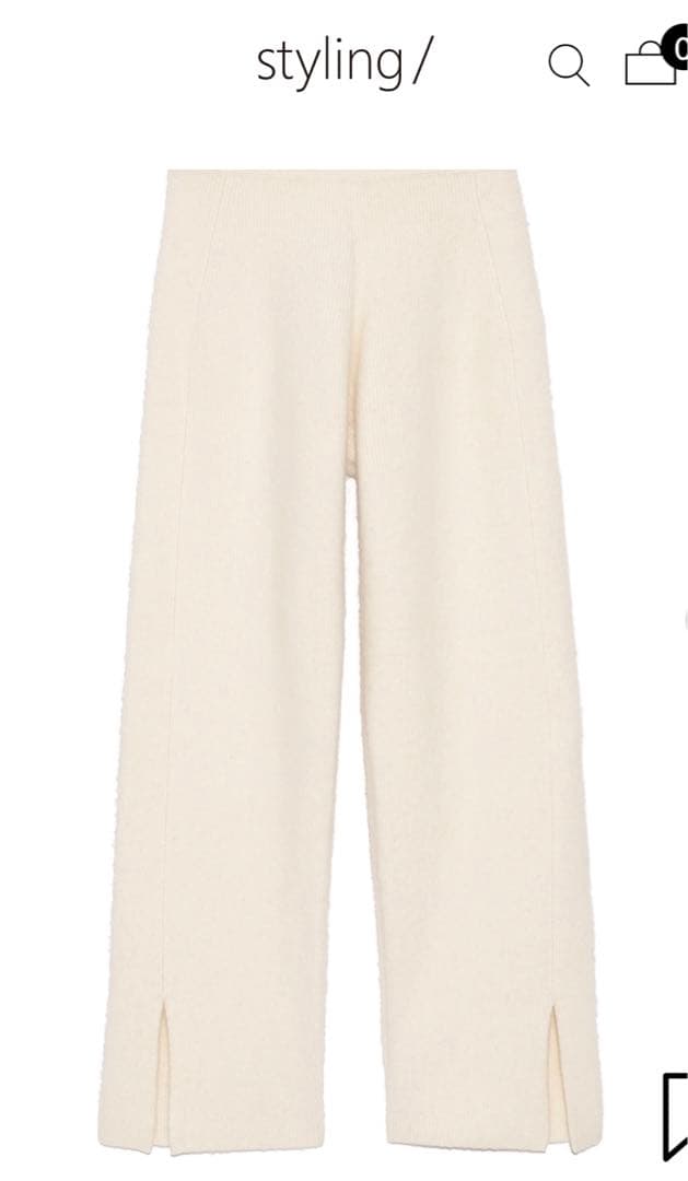 スタイリング　スリットニットパンツ