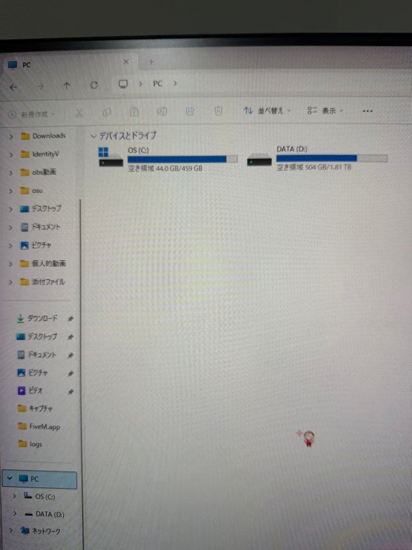 Windowsデスクトップ Dell G5 5000 i7-10700KF RTX3070 16GB