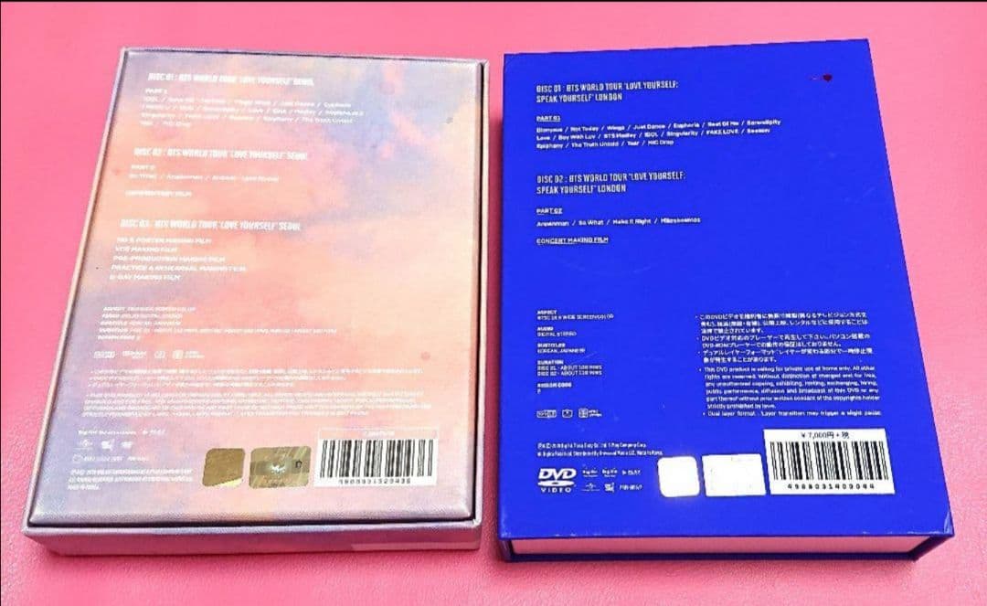 BTS LOVE YOURSELF London Seoul  DVD V テテ