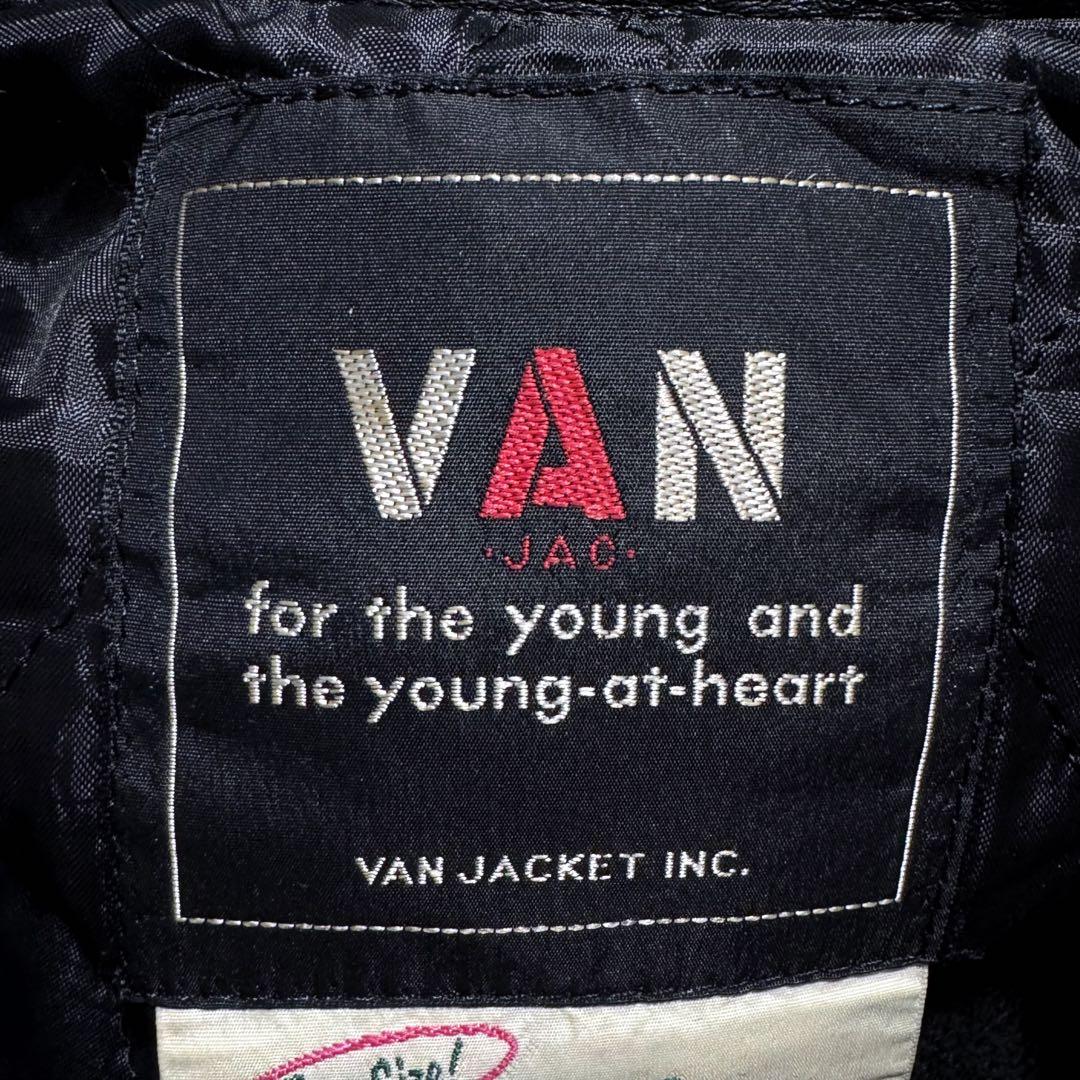 VAN JACKET スタジャン アーチロゴ アワードジャケット レザー 古着