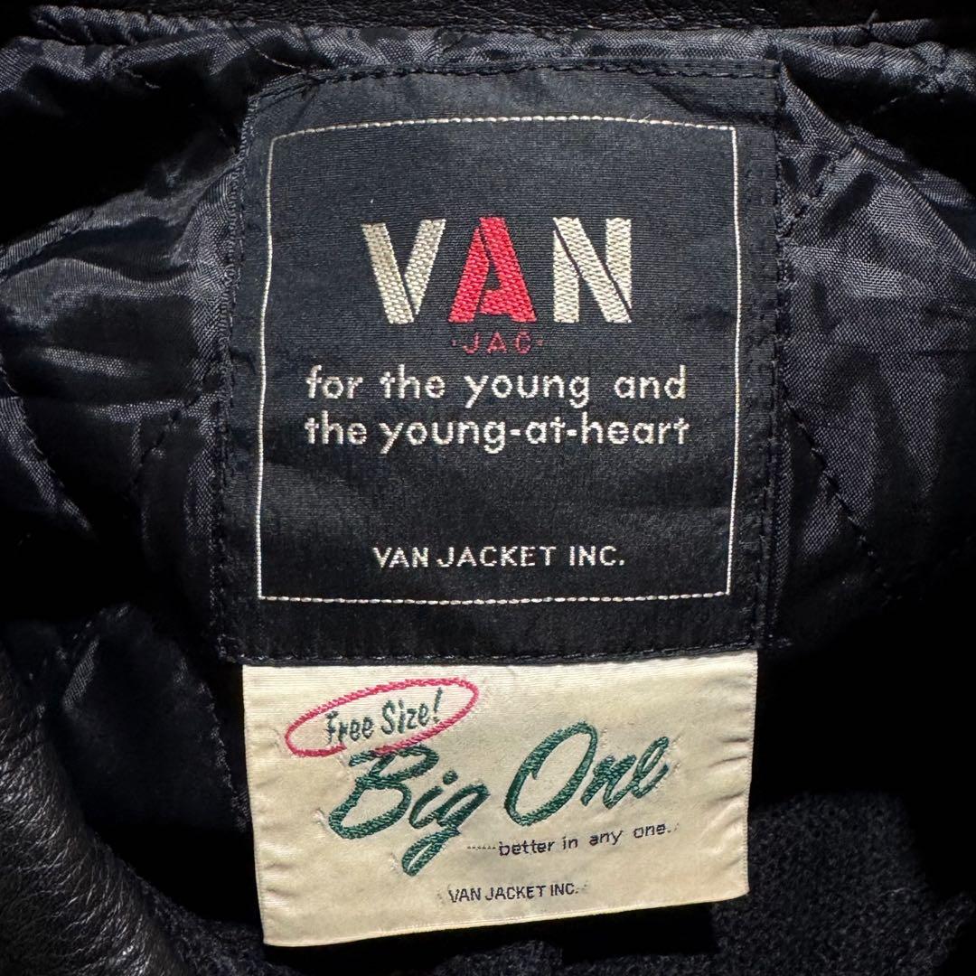 VAN JACKET スタジャン アーチロゴ アワードジャケット レザー 古着