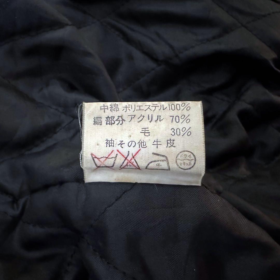 VAN JACKET スタジャン アーチロゴ アワードジャケット レザー 古着