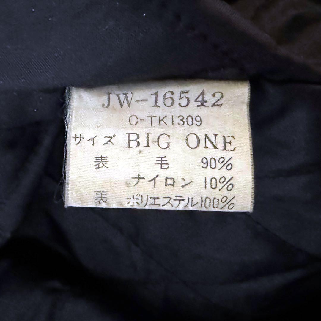 VAN JACKET スタジャン アーチロゴ アワードジャケット レザー 古着