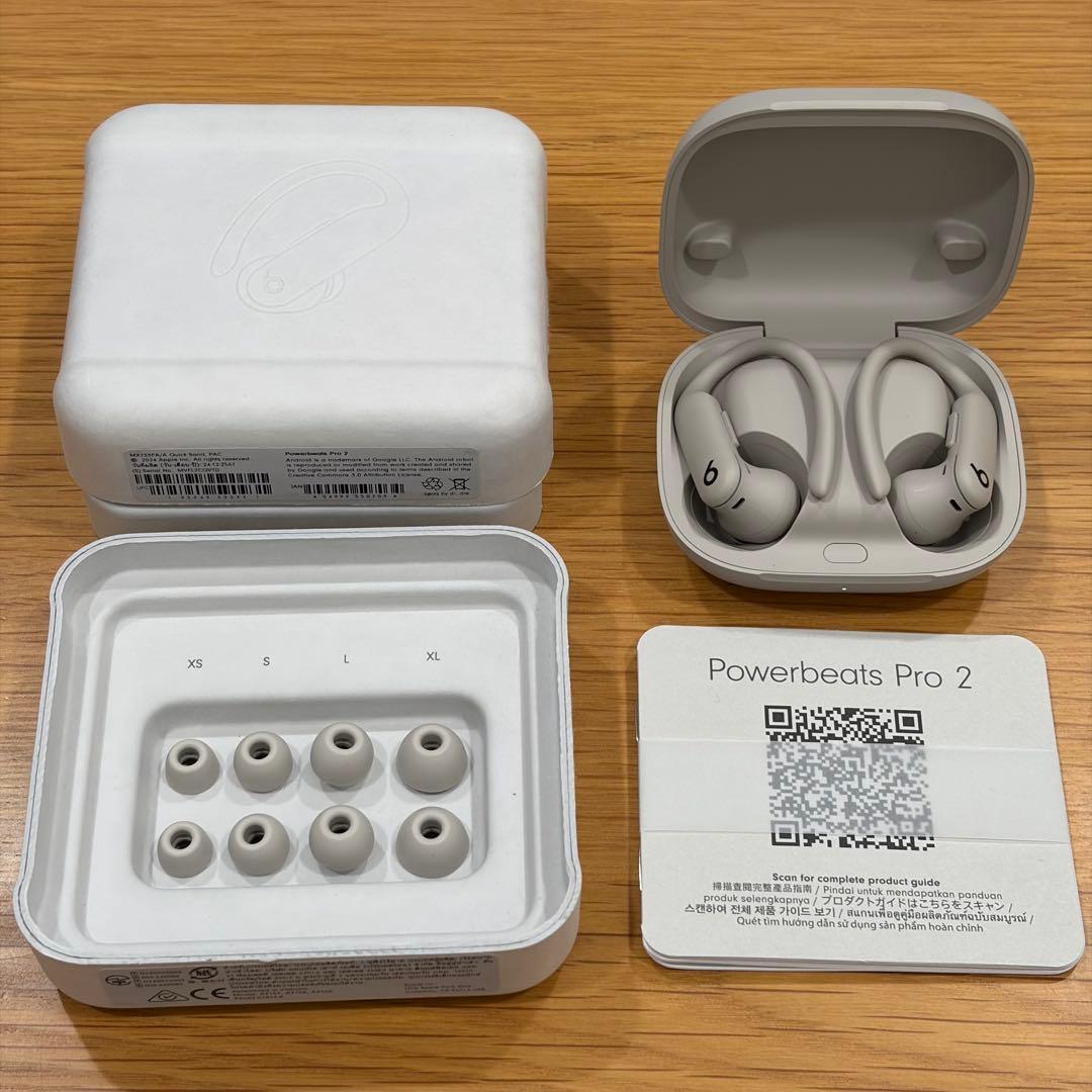 超美品 Power beats pro2 クイックサンド クリアーカバー付き