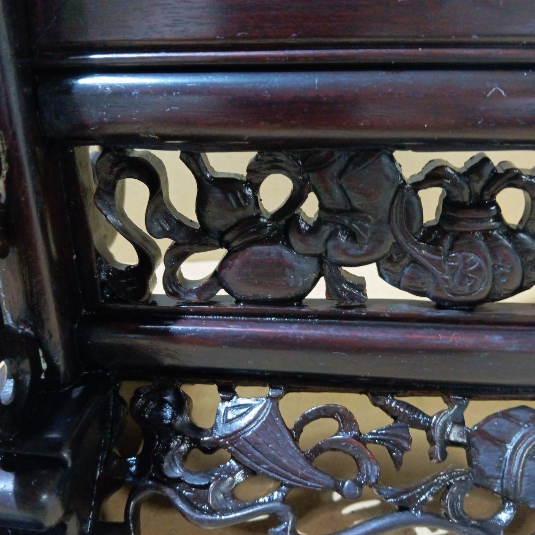 唐木ガラス硯屏　文房具書道具　木工芸硝子ガラス　工芸中国美術唐物古玩紫檀