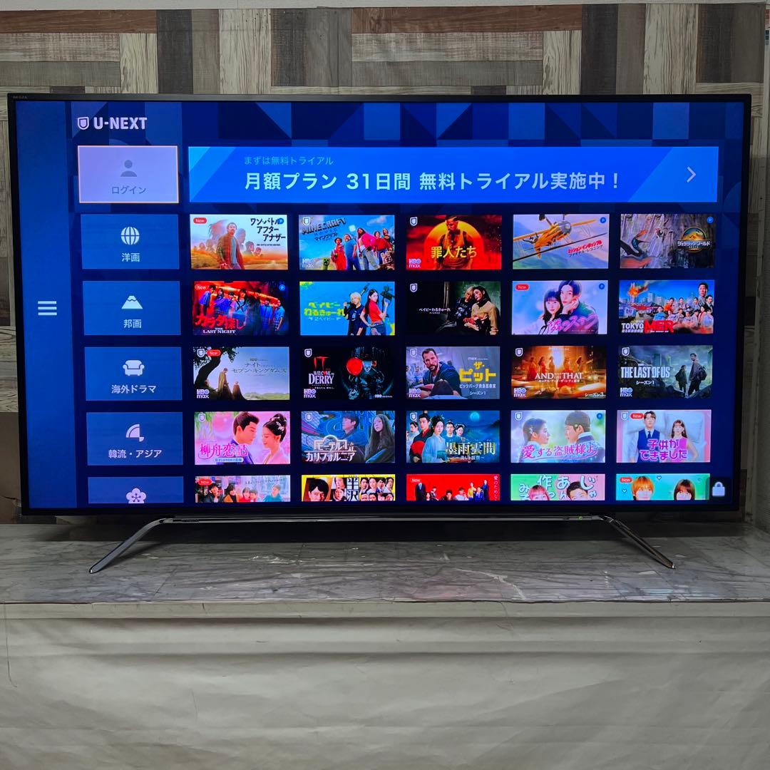 即日受渡❣️全国送料込REGZA(レグザ)65型 4K対応ネット動画アプリ搭載