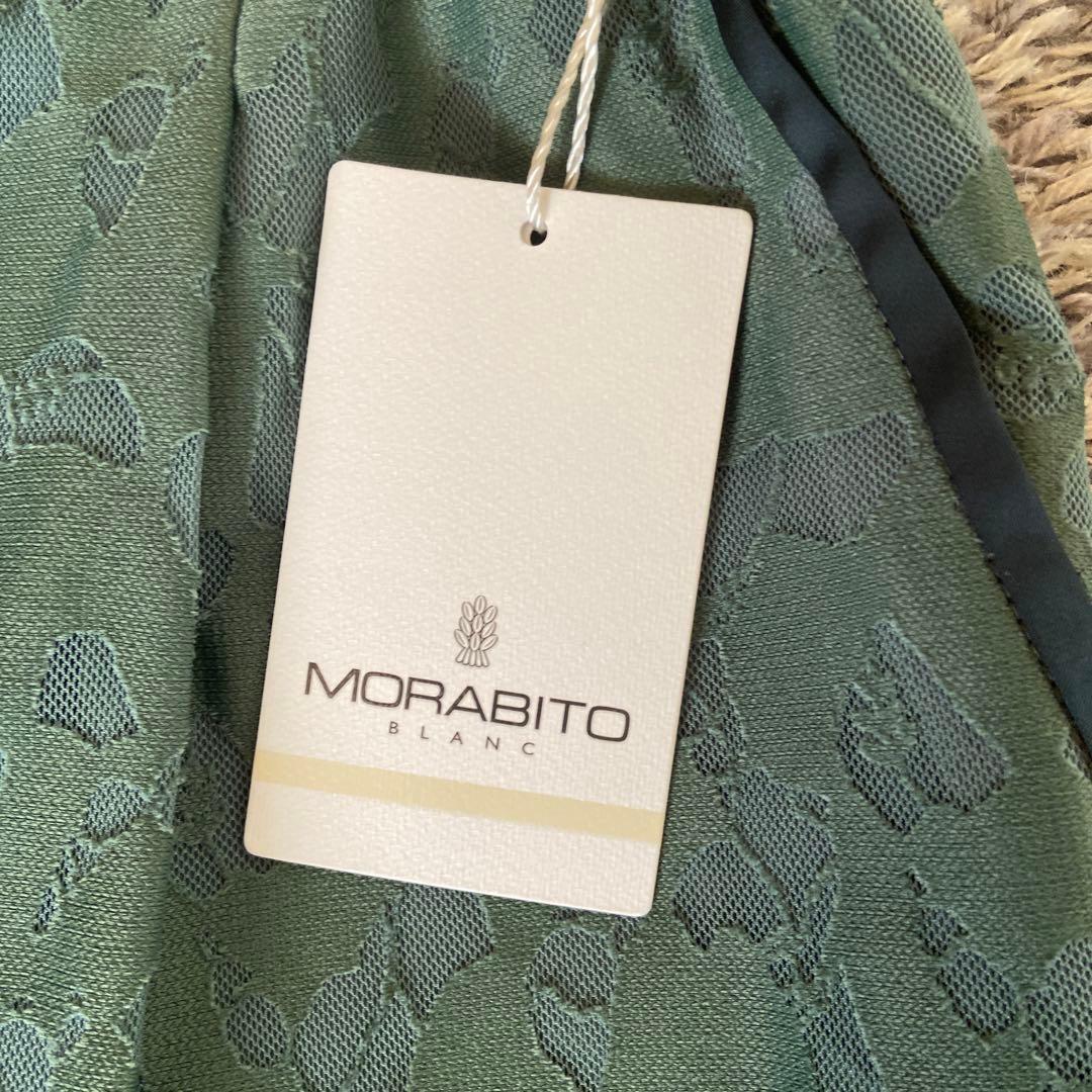 モラビト　ワイドパンツ　38