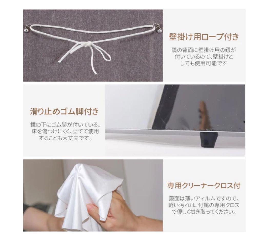 割れない鏡 160×80cm 全身ミラー 壁掛け・立て掛け シルバー