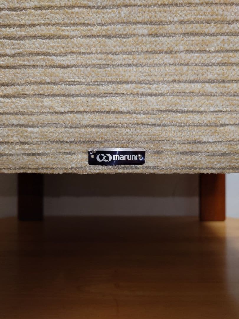 maruni ソファ マルニ木工 チェア chair 肘掛け椅子 イス いす④