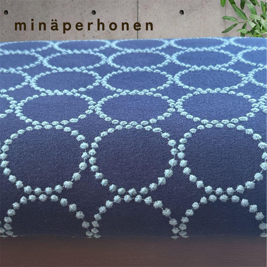 オットマン　チェアセット　ミナペルホネン　生地使用　インテリア　家具