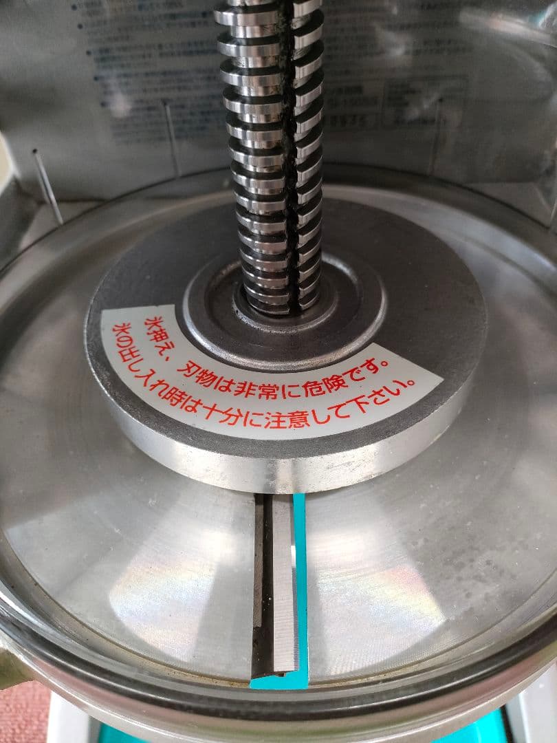 業務用　かき氷機　Swan ICE SHAVER スワン　SI-150SS ②
