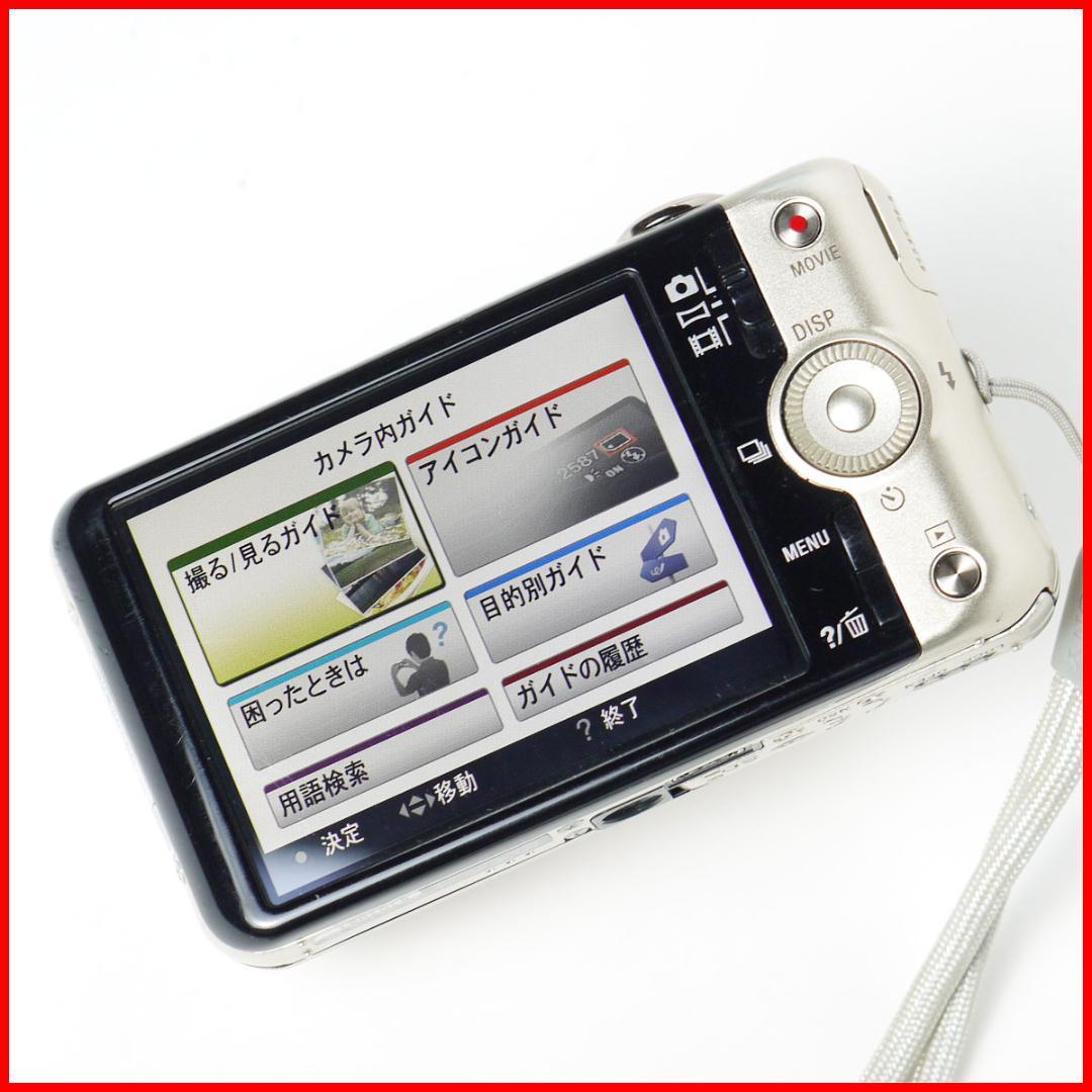 ✨良品✨ SONY WX-50 サイバーショット ソニー ゴールド