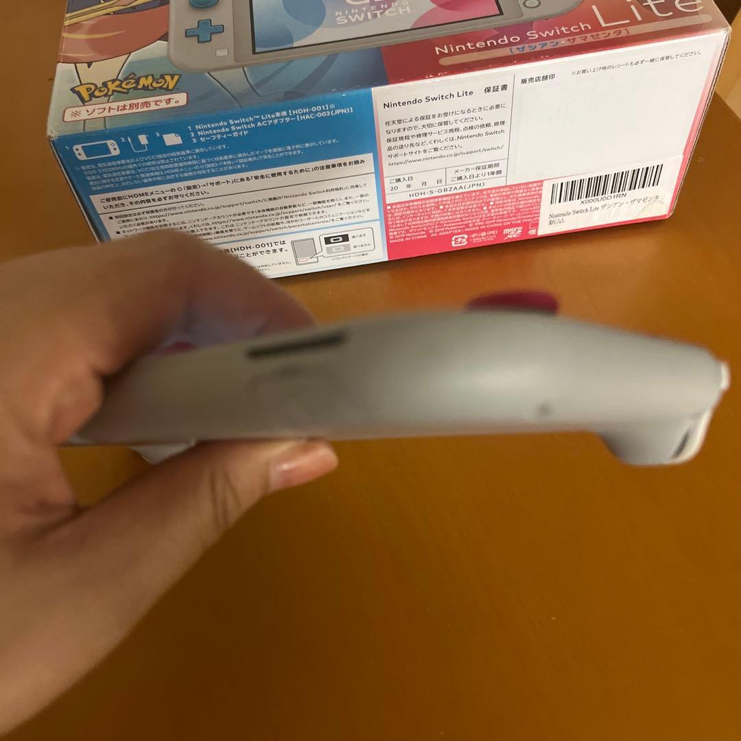 限定色　Nintendo Switch Lite ポケモンデザイン