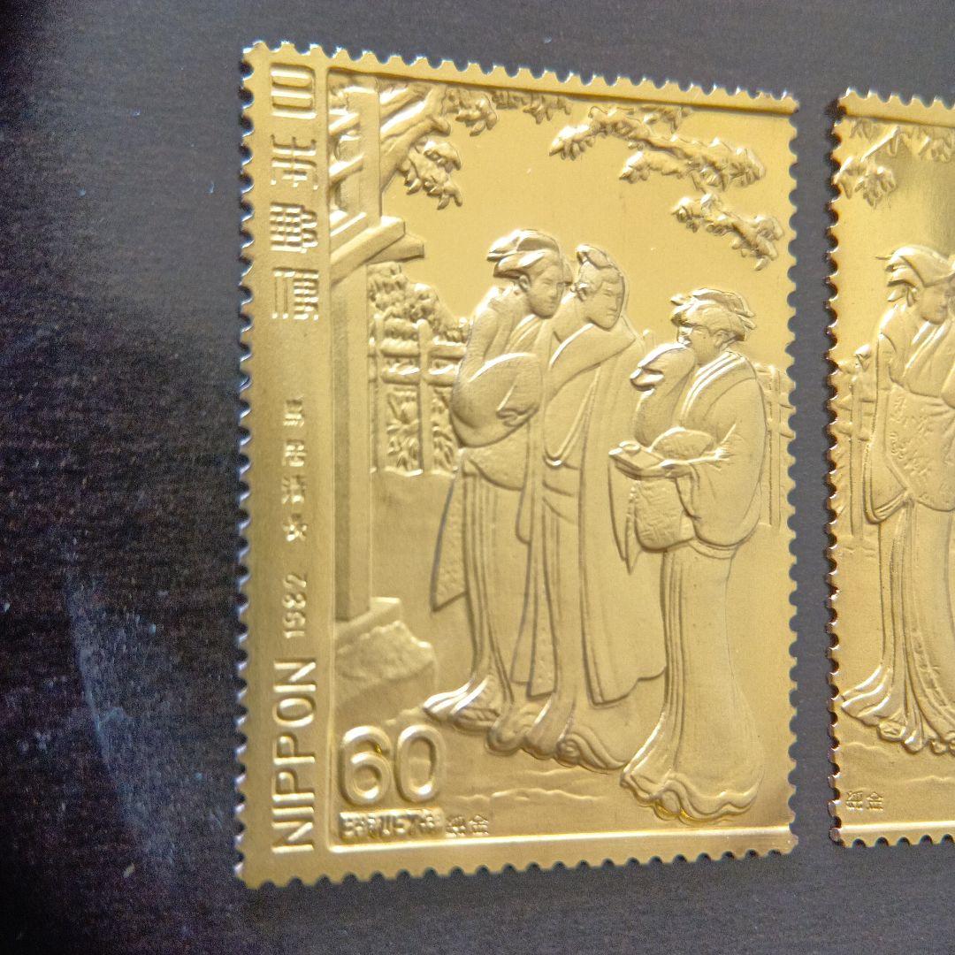 松本徽章工業　金属工芸品　特別郵趣　純金/純銅プレート切手趣味週間　鳥居清長