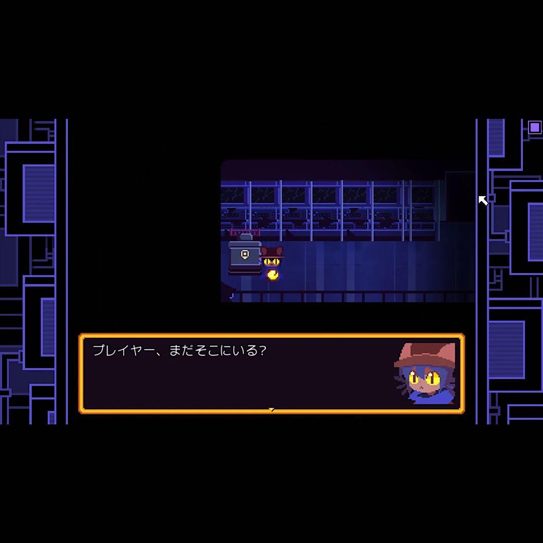 Nintendo Switch OneShot World Machine Edition switch