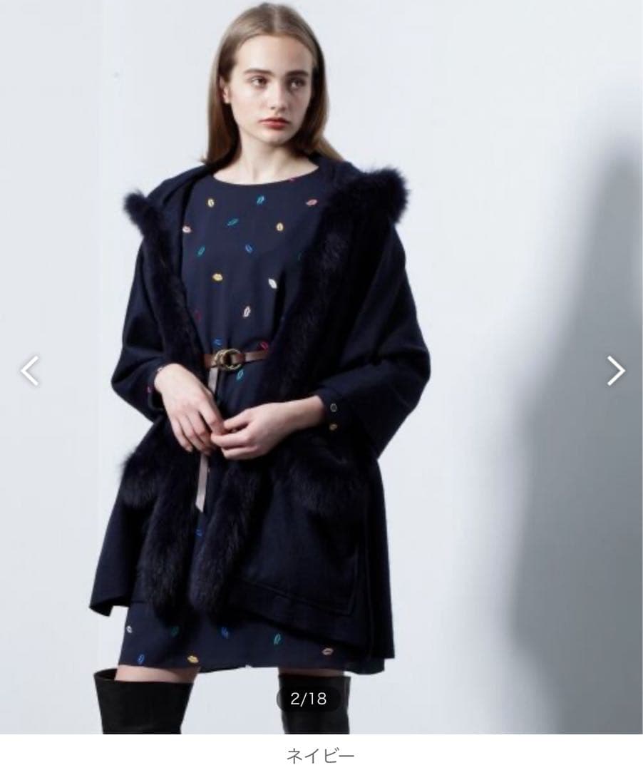 グレースコンチネンタル フォックスファー ストール カシミヤ100%