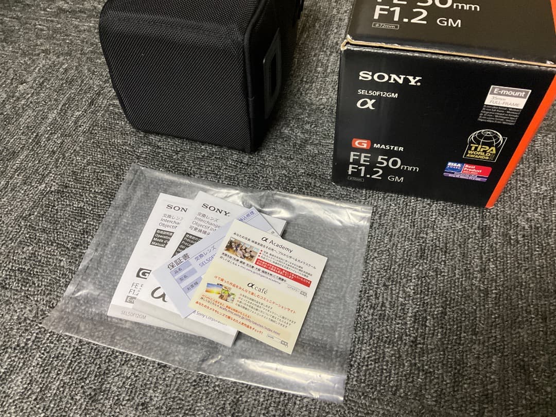 レンズ(単焦点) SONY FE 50mm F1.2 GM